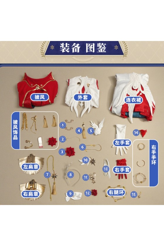 1/3 Delusion Honkai Star Rail Murata Himeko Cosplay Costume